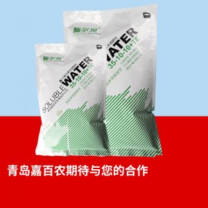 青島嘉百農生物技術有限公司