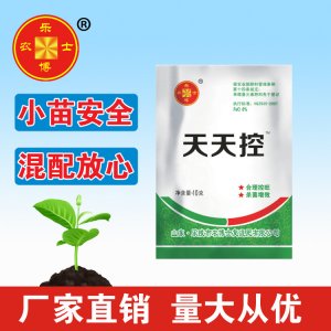 天天控貼牌OEM/ODM