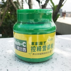 營養粒控釋肥貼牌定制代加工