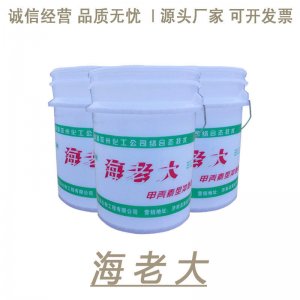 海老大 農(nóng)資甲殼素型npk沖施肥代加工貼牌OEM/ODM