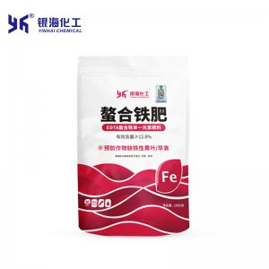 EDTA螯合鐵1kgOEM代加工