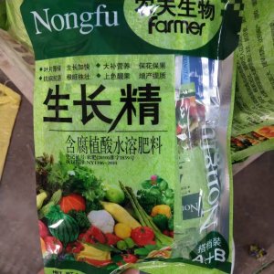 農夫植物生長精代加工貼牌OEM/ODM