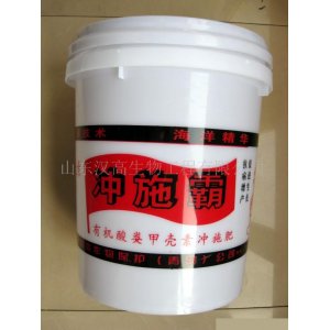 沖施霸  肥料OEM/ODM代加工