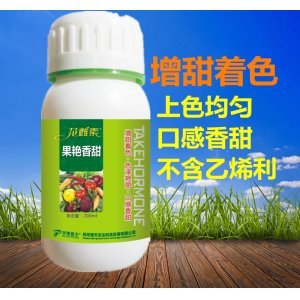 華豫普天花雌素200ml可OEM/ODM代工