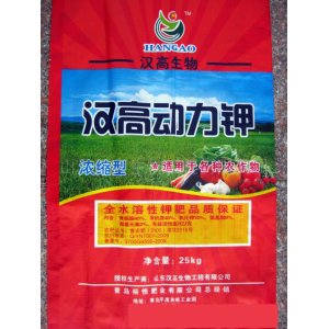 新型濃縮生物活性鉀肥代加工貼牌OEM/ODM