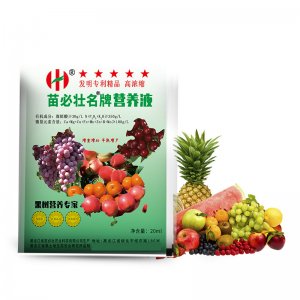 營養(yǎng)液代加工貼牌OEM/ODM