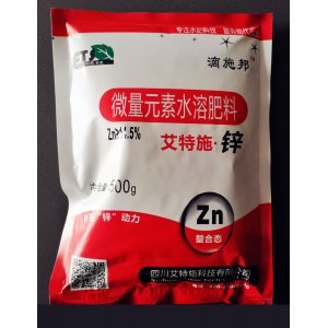 微量元素水溶肥 鋅肥OEM/ODM定制代加工