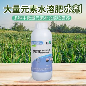 聚磷鉀 大量元素水溶肥料OEM/ODM定制代加工
