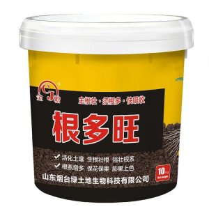 猛生根水溶肥貼牌定制代加工