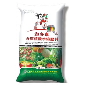 迦多素貼牌定制代加工