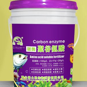綠土地液體水溶肥OEM/ODM定制代加工