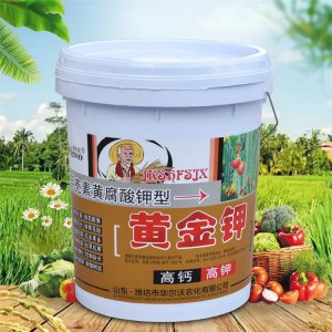 小麥用桶裝葉面肥貼牌定制代加工