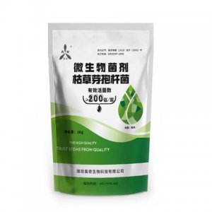 奧豐枯草芽孢稈菌代加工貼牌OEM/ODM