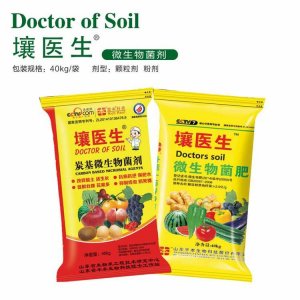 壤醫(yī)生微生物菌肥代加工貼牌OEM/ODM