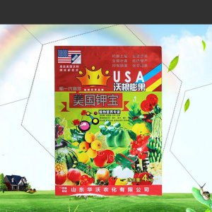 新一代高效美國鉀寶貼牌OEM/ODM