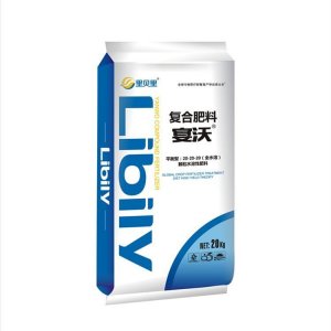 溶肥里貝里宴沃顆粒水溶肥OEM代加工