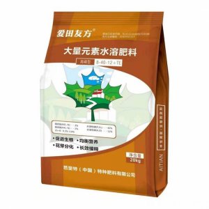 高磷大量元素水溶肥貼牌OEM/ODM