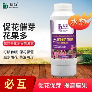 蔬菜瓜果水溶肥代加工貼牌OEM/ODM