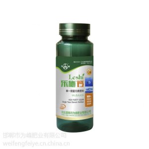 單一微量元素葉面肥OEM代加工