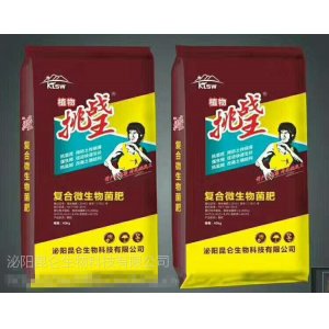 挑戰王復合微生物菌肥貼牌OEM/ODM