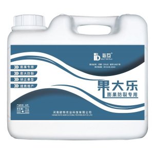 必互果大樂水溶肥貼牌定制代加工