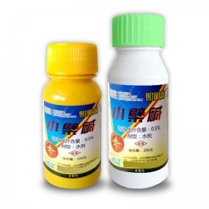 0.5%小檗堿水劑貼牌定制代加工