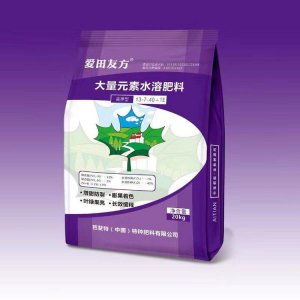 高鉀水溶肥OEM/ODM代加工