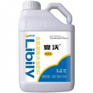 里貝里宴沃高氮液體水溶肥OEM/ODM定制代加工
