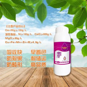 高濃度濃縮懸浮型鈣鎂貼牌定制代加工