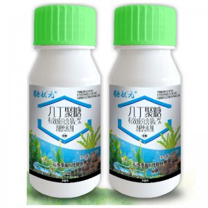 2%幾丁聚糖水劑OEM/ODM代加工