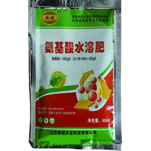 新超氨基酸水溶肥貼牌定制代加工