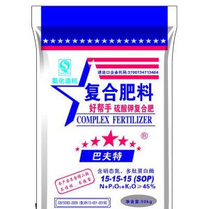 巴夫特好幫手 硫酸鉀復合肥代加工貼牌OEM/ODM