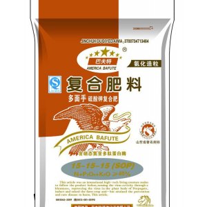多面手硫酸鉀復合肥貼牌定制代加工