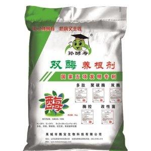 多肽雙酶聚碳酶貼牌OEM/ODM