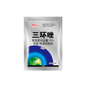 75%三環唑可濕性粉劑貼牌OEM/ODM