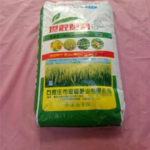 石家莊市金鑫肥業有限公司