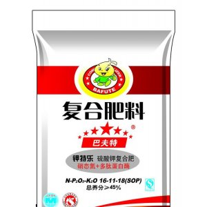 巴夫特 鉀特樂 復合肥OEM代加工