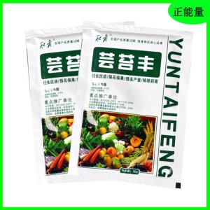 知青 氮磷鉀葉面肥OEM/ODM定制代加工