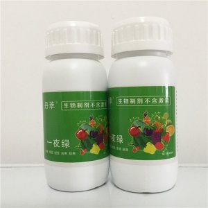 一葉綠面肥貼牌OEM/ODM