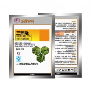 75％三環(huán)唑OEM/ODM代加工