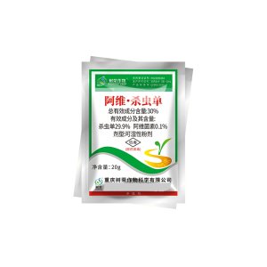 阿維殺蟲(chóng)單貼牌定制代加工