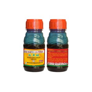 海道代加工貼牌OEM/ODM