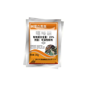 噻嗪酮可OEM/ODM代工