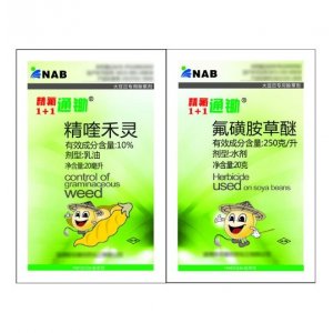 農基闊鋤可OEM/ODM代工