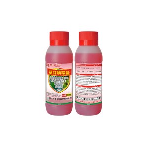草歌代加工貼牌OEM/ODM