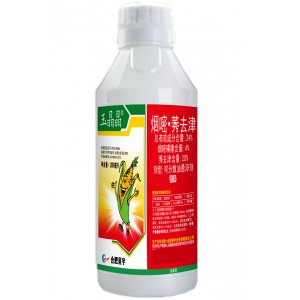 24%煙嘧?莠去津OD(玉晶晶)OEM/ODM代加工