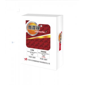 甄喜祿1號可OEM/ODM代工