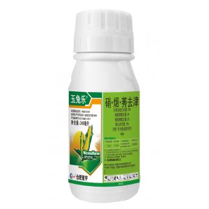玉兔樂可OEM/ODM代工