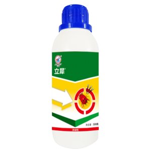 立犀29%螺螨酯貼牌定制代加工