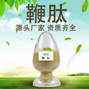 牛鞭肽粉OEM代加工